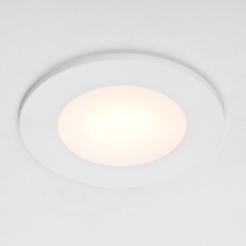 рамка термостойкая (светильник) pvc д/крепления led источника света в подвесном потолке piano lightstar 012916